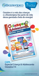 PETIVIT e DORANGUITOS, UMA DUPLA DE SUCESSO